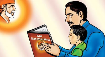 शिर्डी साईं बाबा पूजन 