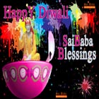  HD Saibaba Deepawali 