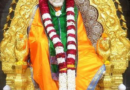 Live Darshan Of Sai Baba Shirdi