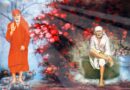 Online Shirdi Sai Baba Worship