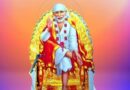 Sai Baba Mp3 Bhajans Songs