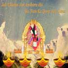 Sai baba Idol Full Size HD Sai baba Idol Full Size HD