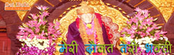 Sai Baba Shirdi HD Facebook Cover - 10