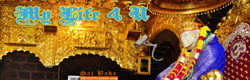 Sai Baba Shirdi HD Facebook Cover - 9