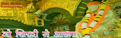 Sai Baba Shirdi HD Facebook Cover - 6