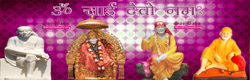 Sai Baba Shirdi HD Facebook Cover - 3