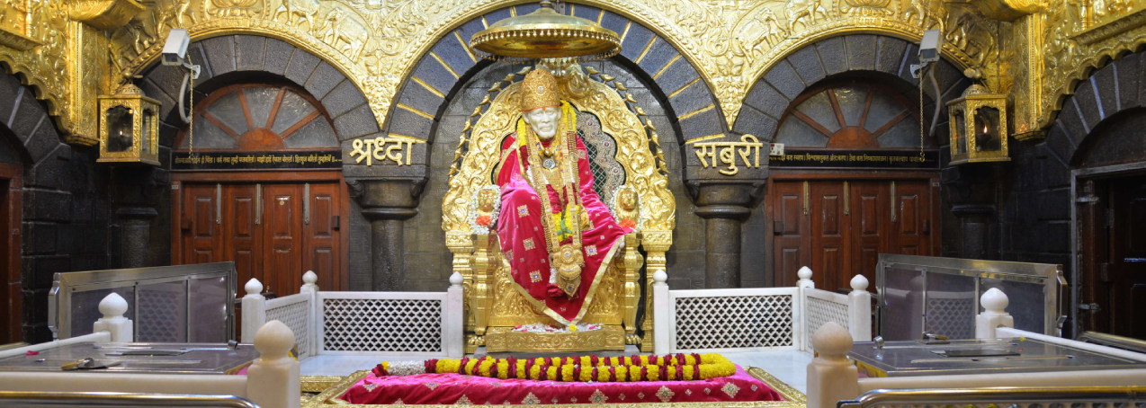 Shirdi Sai Baba