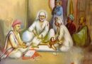 Teachings Of Sai Baba Shirdi Nath