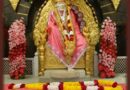 How To Reach Sai Baba Shirdi Temple