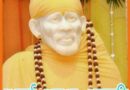 Sai Baba Aarti