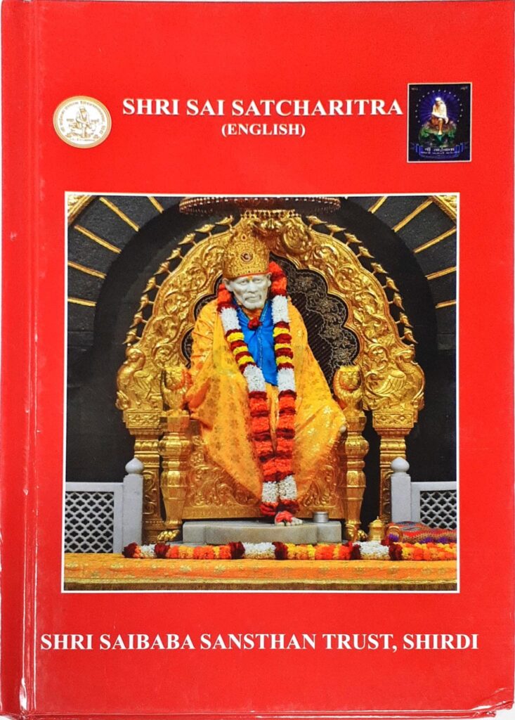 Sai Satcharitra PDF